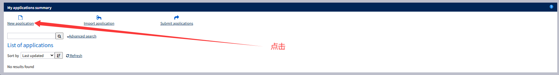 点击 ImmiAccount New application